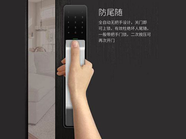 水富24小时上门开锁公司